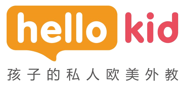 Hellokid少儿英语欧美外教一对一课程免费试听